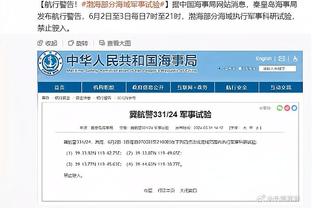 马卡：皇马签戴维斯策略与2014年克罗斯类似，后者仅花2500万欧