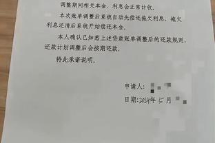 像不像❓内马尔晒女儿照！对足球不离手！